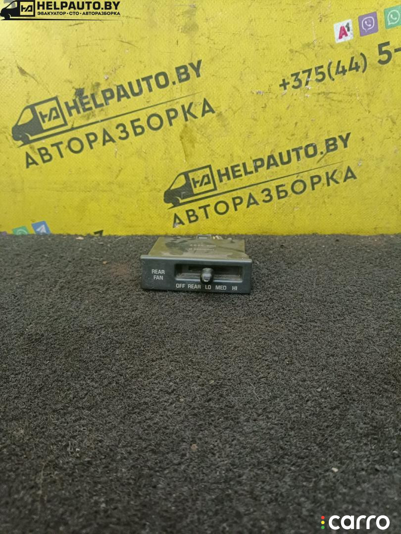 MINIVAN блок управления печки/климат-контроля Chevrolet Lumina 2 поколение 1996г. - фото №1