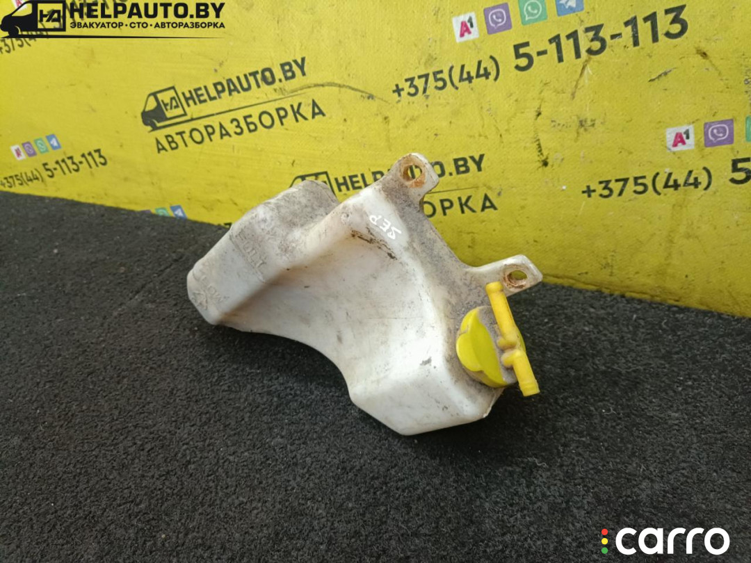 бачок расширительный Kia Sephia 1 поколение 1993г. - фото №2