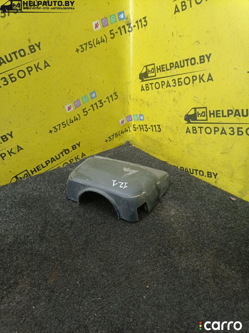 кожух рулевой колонки Mazda 121 2 поколение 1995г. - фото №1