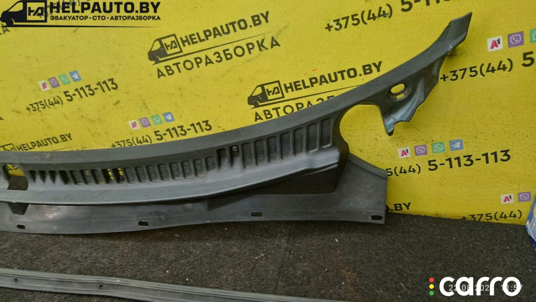 дождевик Mazda 323 BJ 1998г. - фото №2