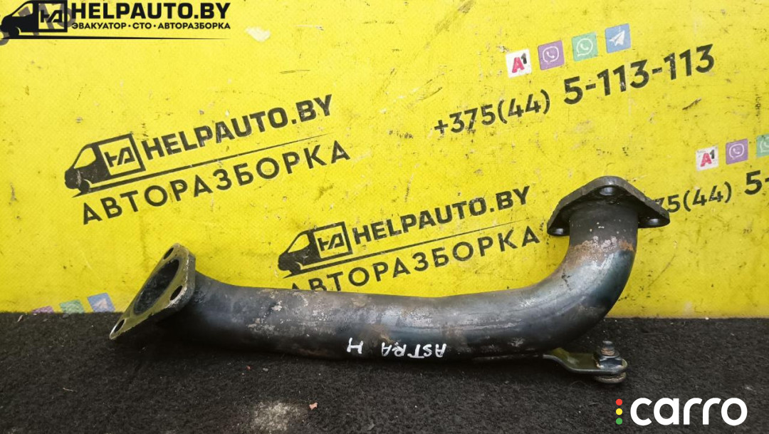 патрубок (трубка) EGR Opel Astra H 2005г. - фото №1