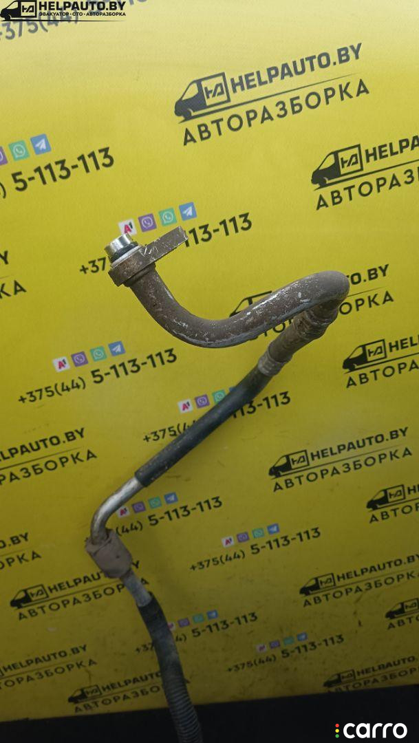 трубка кондиционера Opel Sintra 1 поколение 1999г. - фото №3