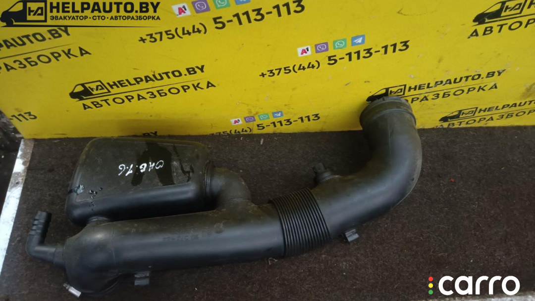 патрубок воздушного фильтра Opel Astra G 2002г. - фото №2