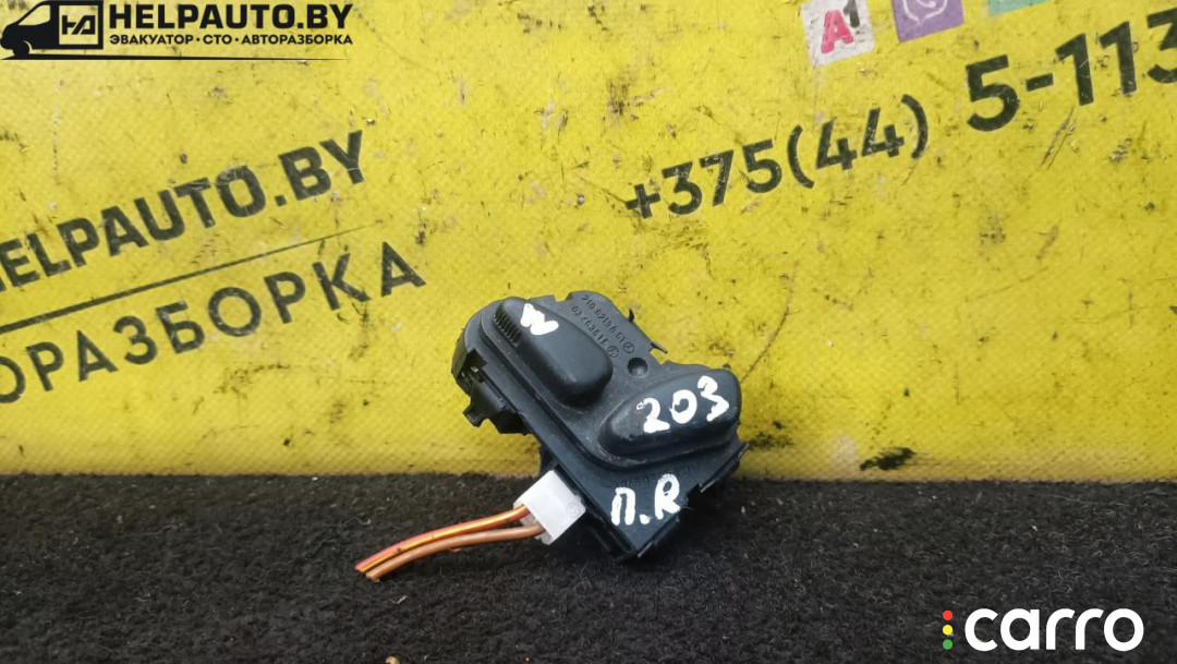 2108213851 механизм регулировки сиденья Mercedes-Benz C-Класс W203/S203/CL203 2000г. - фото №1