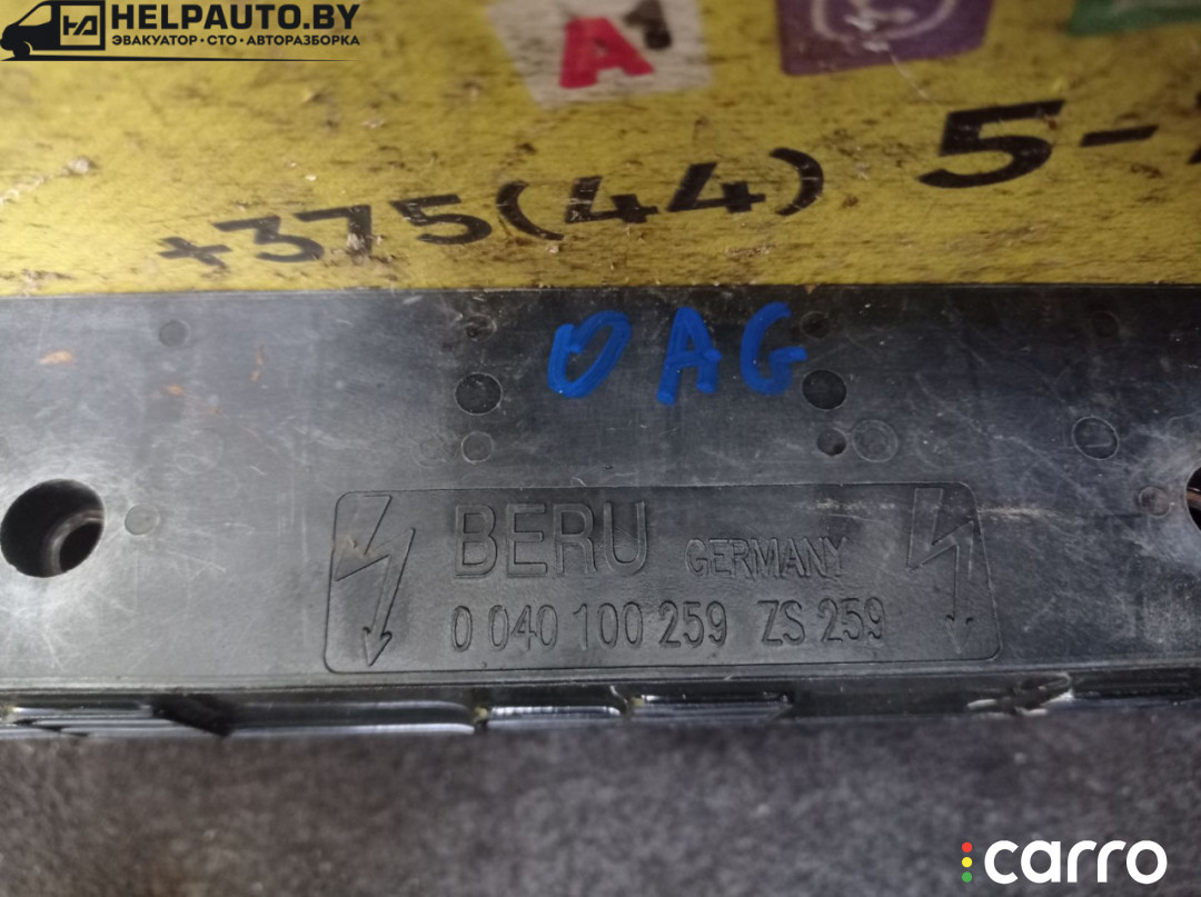 BERU, 0040100259ZS259 катушка зажигания Opel Astra G 1998г. - фото №3