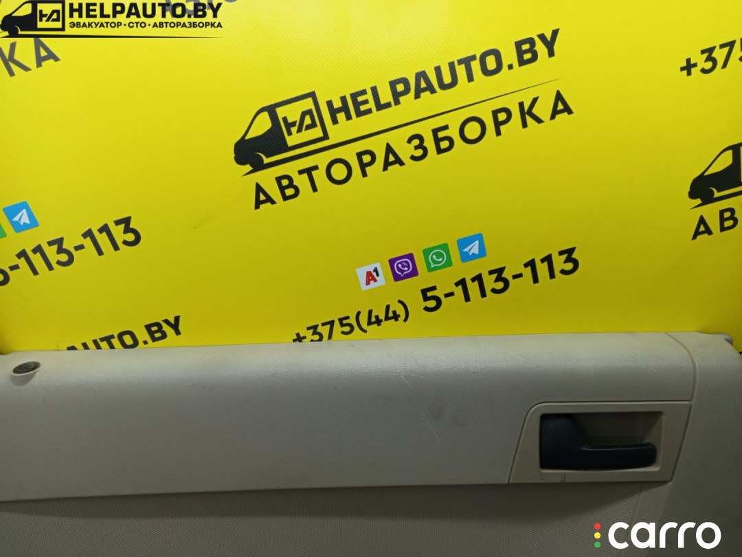 Обшивка двери задней левой (дверная карта) Ford Escape 2 поколение R3 2009г. - фото №5