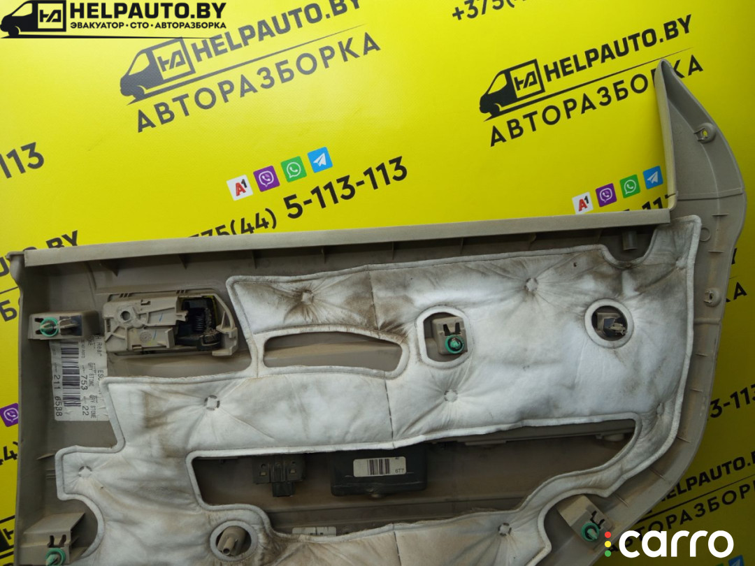 Обшивка двери задней левой (дверная карта) Ford Escape 2 поколение R3 2009г. - фото №11