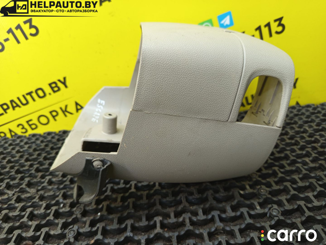 кожух рулевой колонки Ford Escape 2 поколение R3 2009г. - фото №4