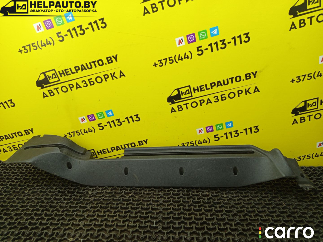 направляющая шторки багажника левая Opel Astra G 1998г. - фото №1