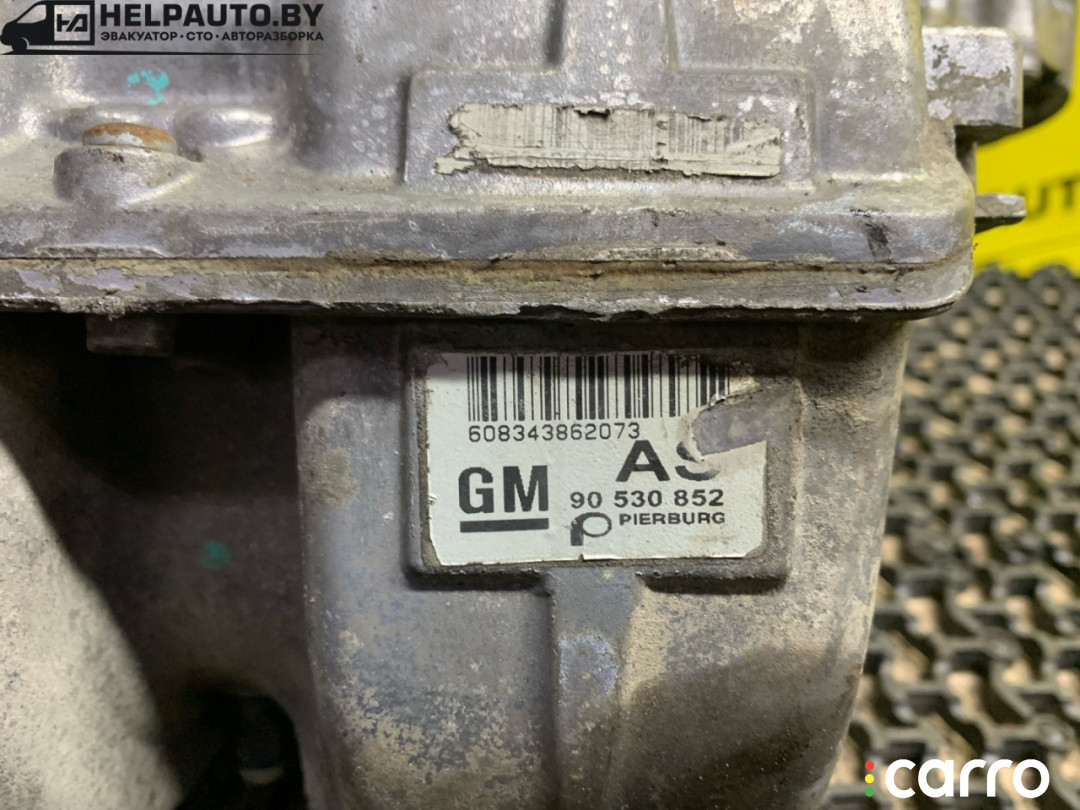 впускной коллектор Opel Astra G 1998г. - фото №4