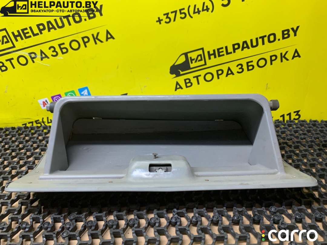 бардачок Geely CK Otaka 2007г. - фото №1