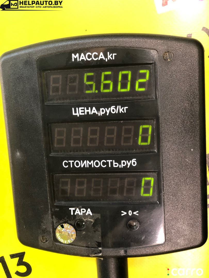 полуось передняя левая Mitsubishi Lancer 7 поколение 1997г. - фото №5