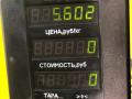 полуось передняя левая Mitsubishi Lancer 7 поколение 1997г. - фото №5