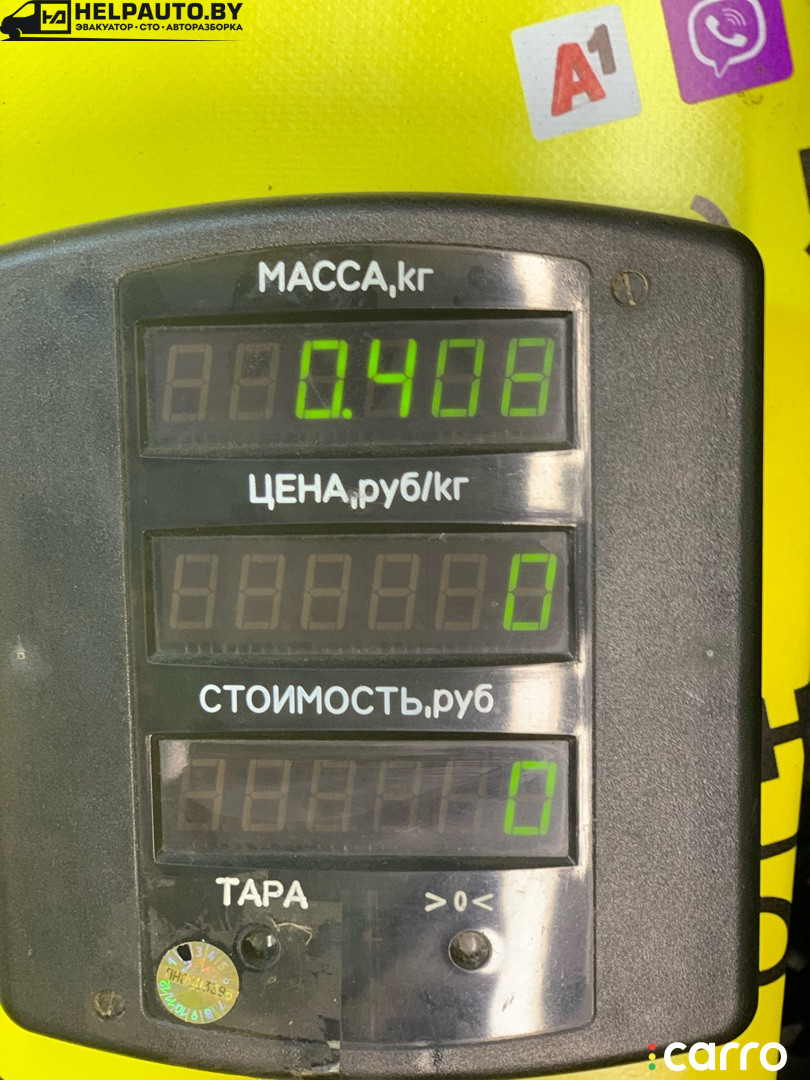 блок управления печки/климат-контроля Mitsubishi Lancer 7 поколение 1997г. - фото №4