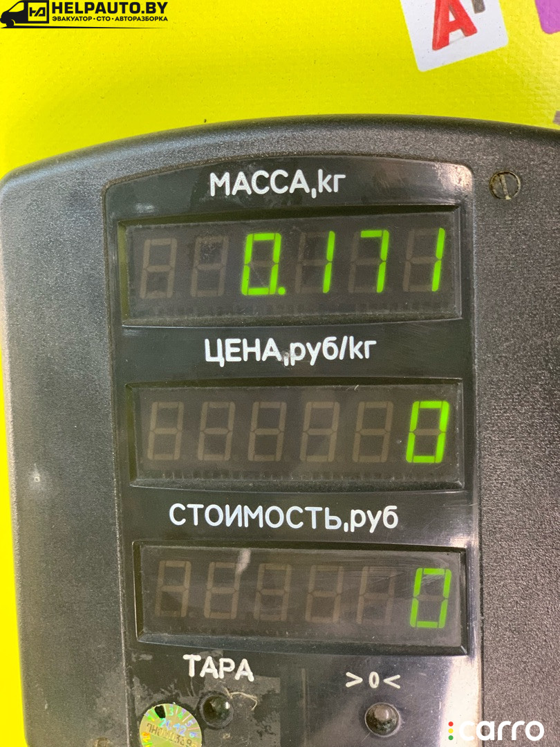 трос капота Mitsubishi Lancer 7 поколение 1997г. - фото №4