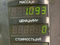 Ремень безопасности задний левый Kia Sorento 1 поколение 2005г. - фото №2