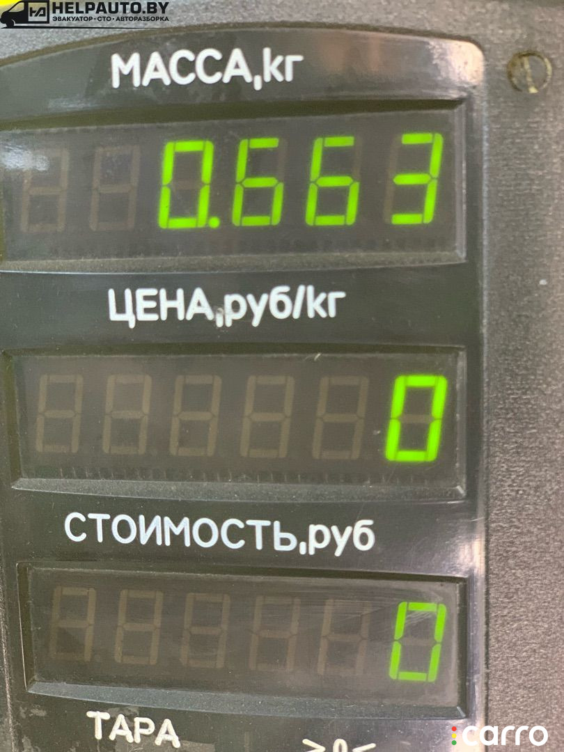 трос ручника Volkswagen Golf 5 поколение 2008г. - фото №4