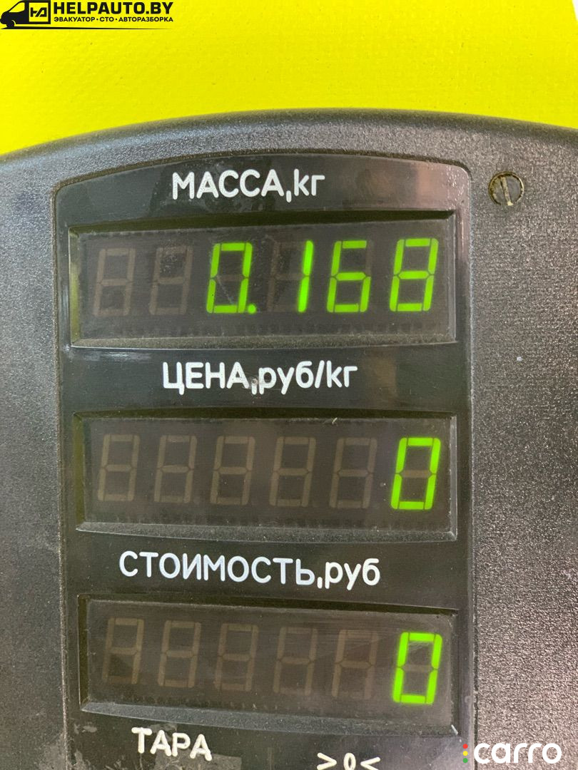 ручка наружная двери задней правой Dodge Neon 2 поколение 2000г. - фото №4