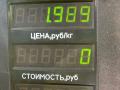 стеклоподъемник электрический передний правый Volkswagen Golf 5 поколение 2008г. - фото №4