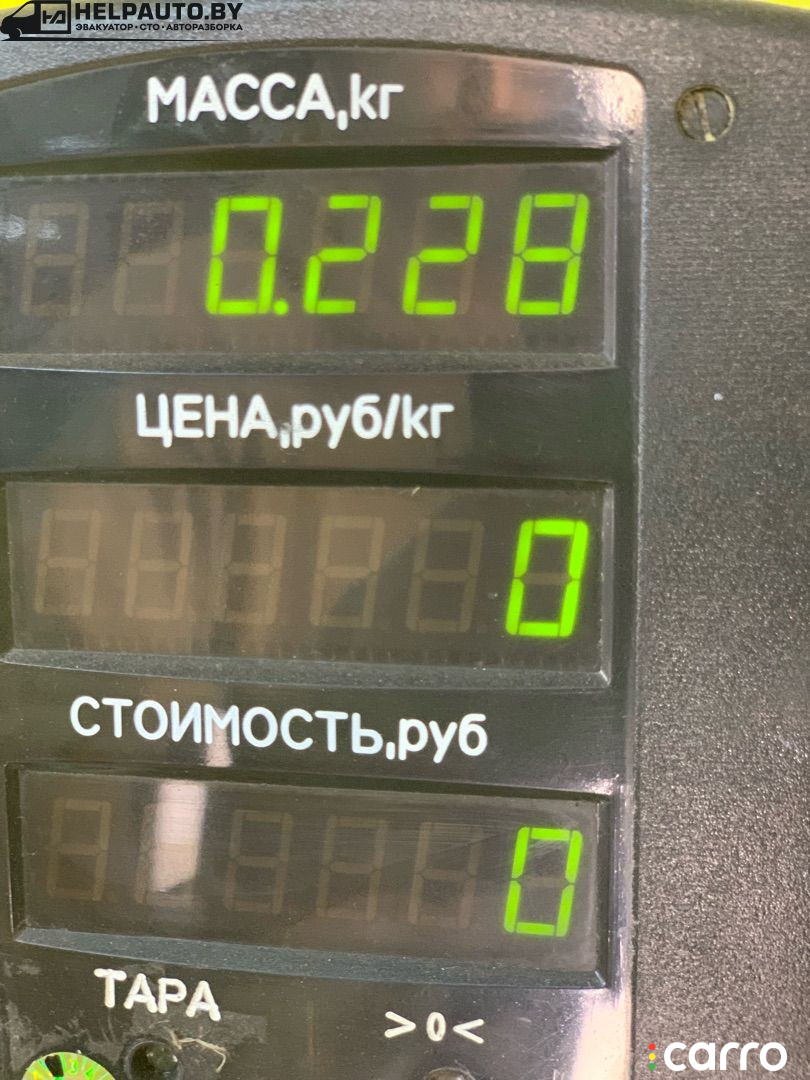 ручка наружная двери передней левой Volkswagen Jetta 5 поколение 2010г. - фото №5