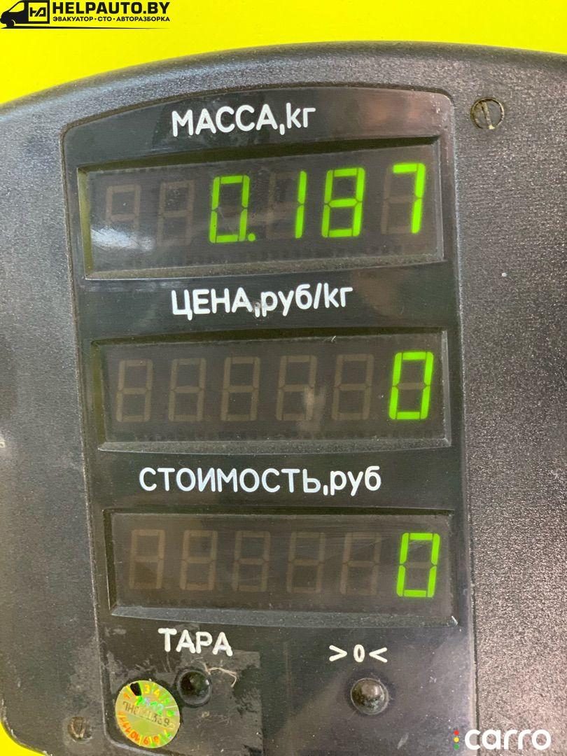 блок предохранителей Mazda 626 5 поколение 1999г. - фото №3