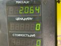 трапеция стеклоочистителя Mazda 626 5 поколение 1999г. - фото №6
