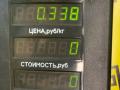 сигнал звуковой Mazda 626 5 поколение 1999г. - фото №4