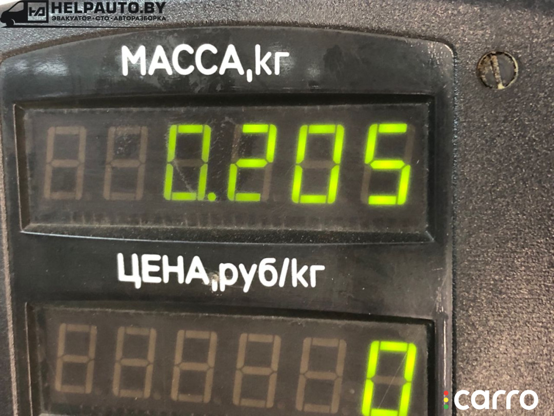 ручка внутренняя двери задней левой Volvo V70 1 поколение 2000г. - фото №3