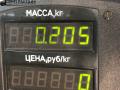 ручка внутренняя двери задней левой Volvo V70 1 поколение 2000г. - фото №3