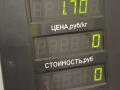 90579572, 90579356, 101250-200 стеклоподъемник электрический передний правый Opel Zafira A 1999г. - фото №6