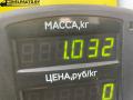 ремень безопасности задний правый Kia Sorento 1 поколение 2005г. - фото №3