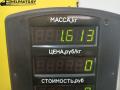 подушка крепления двигателя Dacia Logan 1 поколение 2005г. - фото №4