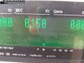 7700816567, 7700412322 ручка наружная двери задней правой Renault Safrane 1 поколение [рестайлинг] 1998г. - фото №3