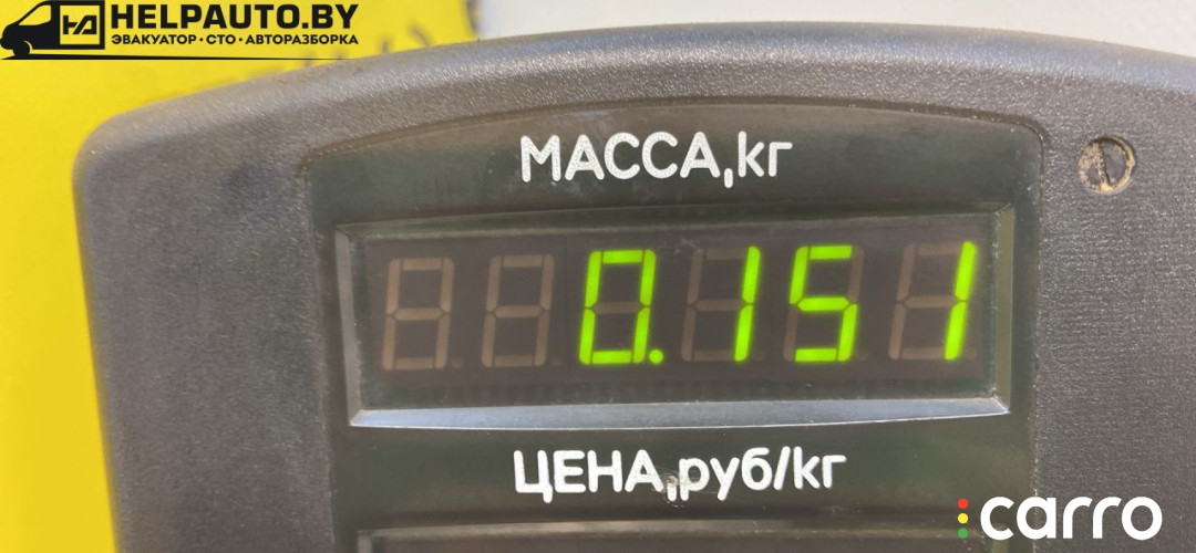 трос капота Mazda 626 5 поколение 1999г. - фото №3