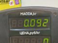 ручка внутренняя двери передней левой Mazda 626 5 поколение 1999г. - фото №3
