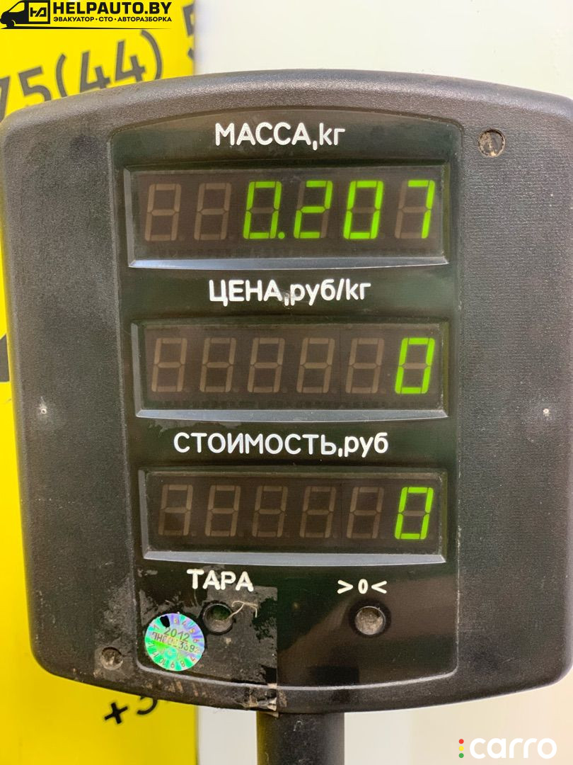 бачок гидроусилителя Kia Sorento 1 поколение 2003г. - фото №4