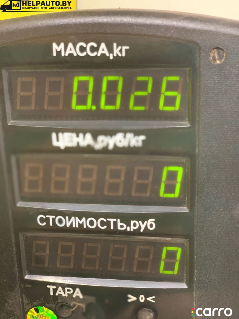 кнопка регулировки света Lancia Lybra 1 поколение 2000г. - фото №1