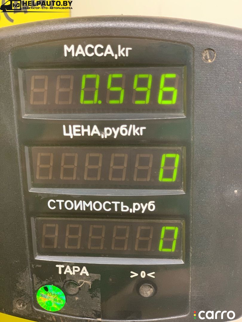 блок управления печки/климат-контроля Lancia Lybra 1 поколение 2000г. - фото №6