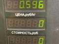 блок управления печки/климат-контроля Lancia Lybra 1 поколение 2000г. - фото №6