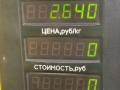 подушка безопасности пассажира Lancia Lybra 1 поколение 2000г. - фото №3