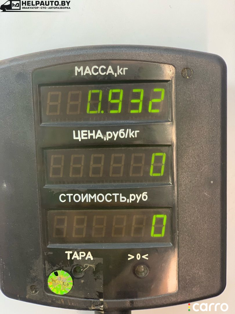 моторчик заднего стеклоочистителя (дворника) Daewoo Nubira J100 1998г. - фото №5