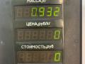 моторчик заднего стеклоочистителя (дворника) Daewoo Nubira J100 1998г. - фото №5