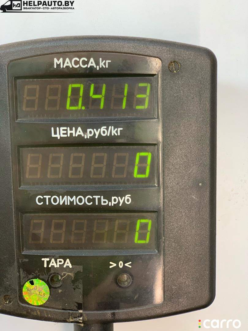 патрубок интеркулера Mazda 626 5 поколение 1997г. - фото №3