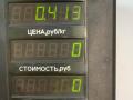 патрубок интеркулера Mazda 626 5 поколение 1997г. - фото №3