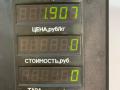 полка аккумулятора Lancia Lybra 1 поколение 2000г. - фото №4
