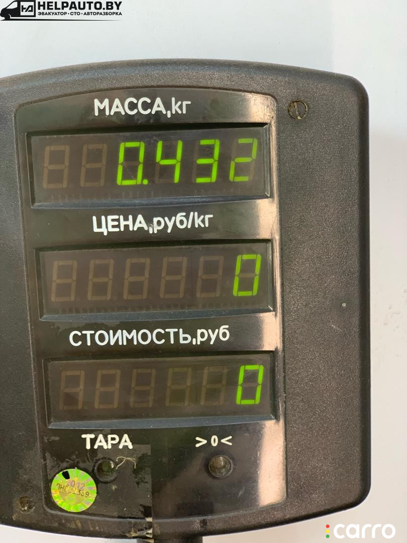 поводок стеклоочистителя Lancia Lybra 1 поколение 2000г. - фото №4