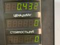 поводок стеклоочистителя Lancia Lybra 1 поколение 2000г. - фото №4