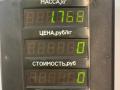 стеклоподъемник электрический передний правый Renault Safrane 1 поколение [рестайлинг] 1998г. - фото №5