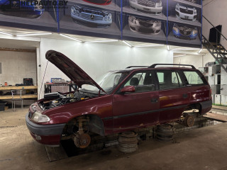 Opel Astra F [рестайлинг] 1997г. 1.6 л. - фото №2