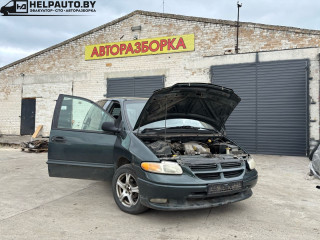 Dodge Caravan 3 поколение 1999г. 2.4 л., EDZ - фото №1